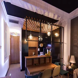 Aoa Natty Urban Style Apartamento